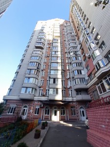 Квартира Руданского Степана, 4-6, Киев, G-1449169 - Фото 21