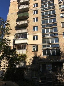 Квартира R-28341, Копыловская, 31, Киев - Фото 3