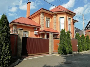 House Shchaslyva, Kyiv, A-112643 - Photo1
