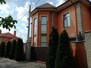 House A-112643, Shchaslyva, Kyiv - Photo 3