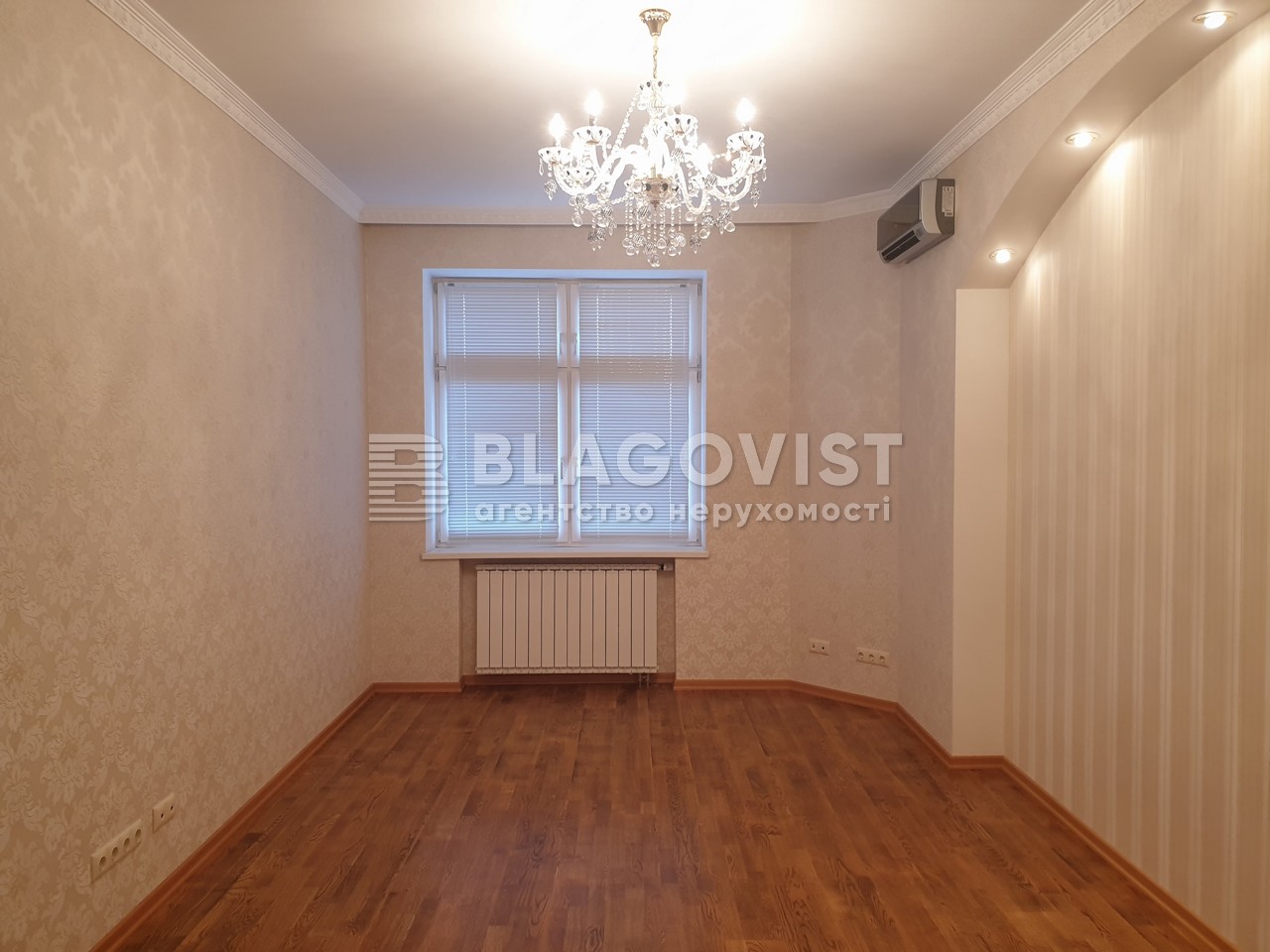 Apartment G-642746, Luk’ianenka Levka (Tymoshenka Marshala), 21 корпус 3, Kyiv - Photo 8