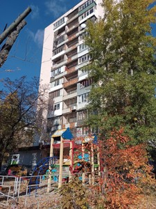 Apartment R-54866, Beresteis'kyi avenue (Peremohy avenue), 58, Kyiv - Photo 2