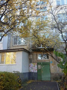 Квартира Космическая, 5, Киев, G-811527 - Фото 5