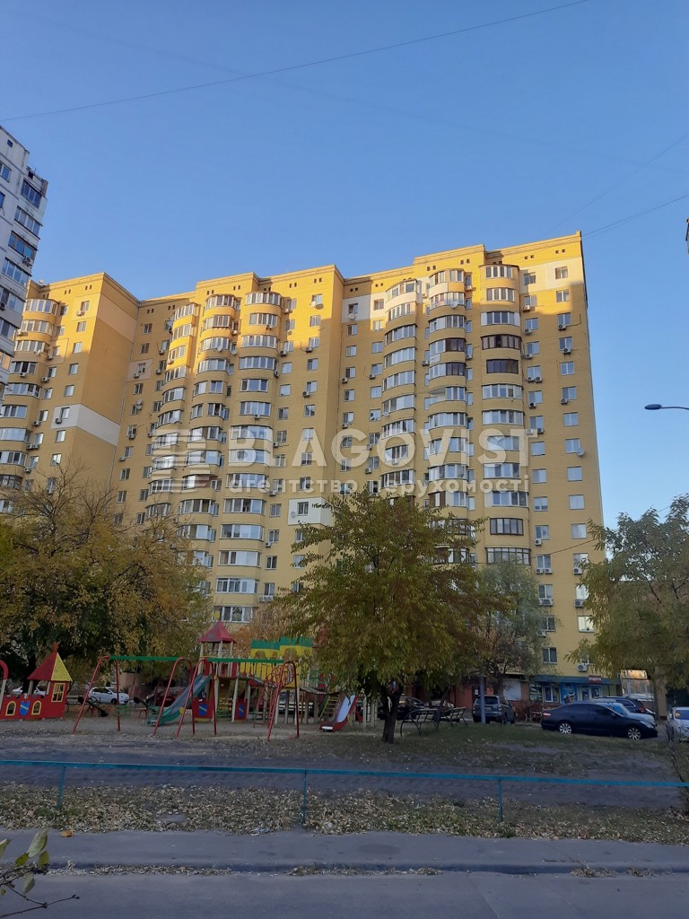 Квартира I-9105, Миропольская, 39, Киев - Фото 4
