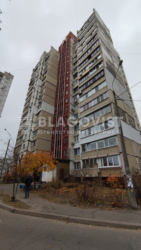 Квартира G-733477, Бальзака Оноре де, 70, Киев - Фото 19