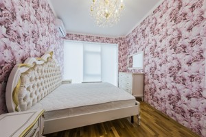 Квартира Бусловская, 12, Киев, E-41600 - Фото 6