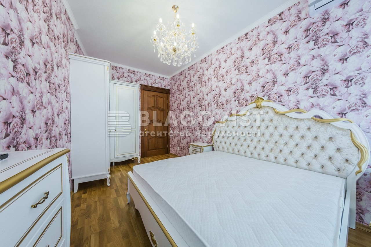 Apartment E-41600, Buslivska, 12, Kyiv - Photo 11