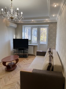 Apartment G-816474, Pryvokzalna, 10, Kyiv - Photo 5