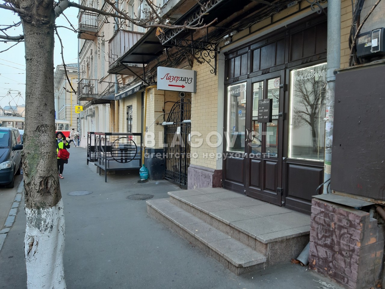  Нежитлове приміщення, R-41152, Межигірська, Київ - Фото 11