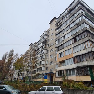Квартира Щусева академика, 10а, Киев, G-814980 - Фото 25