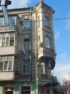  Нежитлове приміщення, Ярославів Вал, Київ, R-38908 - Фото 6