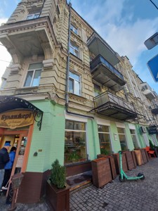  Нежитлове приміщення, Ярославів Вал, Київ, R-38908 - Фото 7
