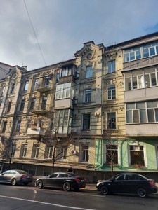  non-residential premises, R-38908, Yaroslaviv Val, Kyiv - Photo 12