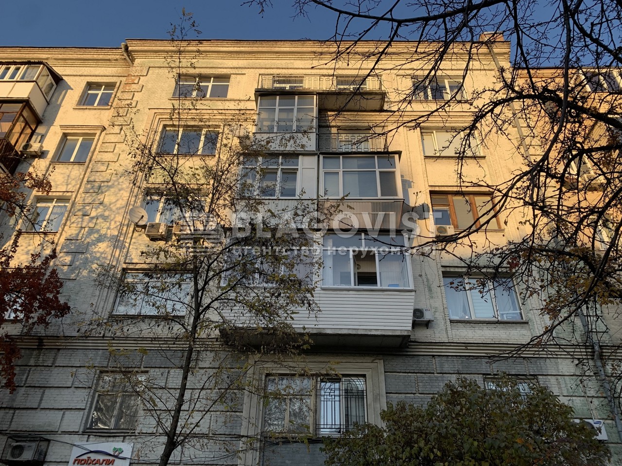 Квартира G-504454, Іллєнка Юрія (Мельникова), 12, Київ - Фото 3