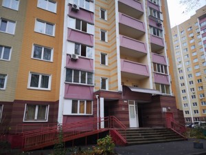 Квартира Максимовича Михаила (Трутенко Онуфрия), 7, Киев, G-508339 - Фото 3