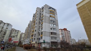 Квартира Княжий Затон, 4, Киев, G-796867 - Фото 7