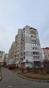 Квартира Княжий Затон, 4, Киев, G-796867 - Фото 8