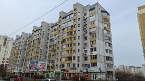 Квартира Княжий Затон, 4, Киев, G-796867 - Фото 11