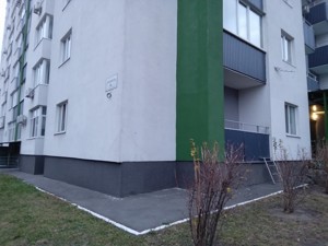Квартира Теремковская, 3а, Киев, E-41672 - Фото 5