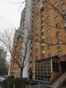 Apartment P-30193, Borshchahivska, 145, Kyiv - Photo 9