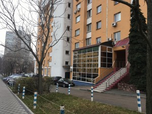 Apartment Borshchahivska, 145, Kyiv, P-30197 - Photo3