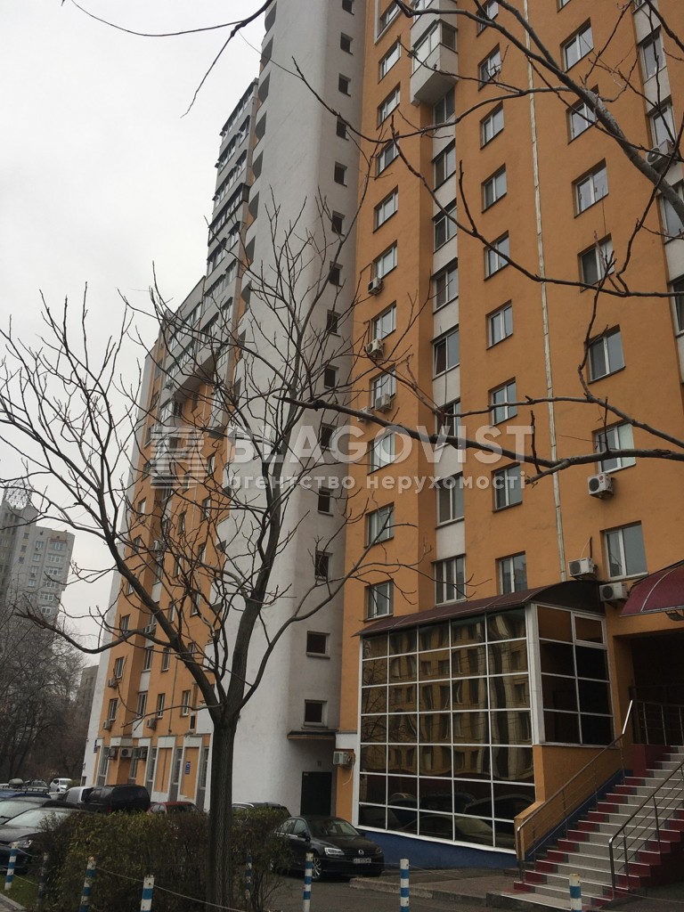 Apartment P-30201, Borshchahivska, 145, Kyiv - Photo 6