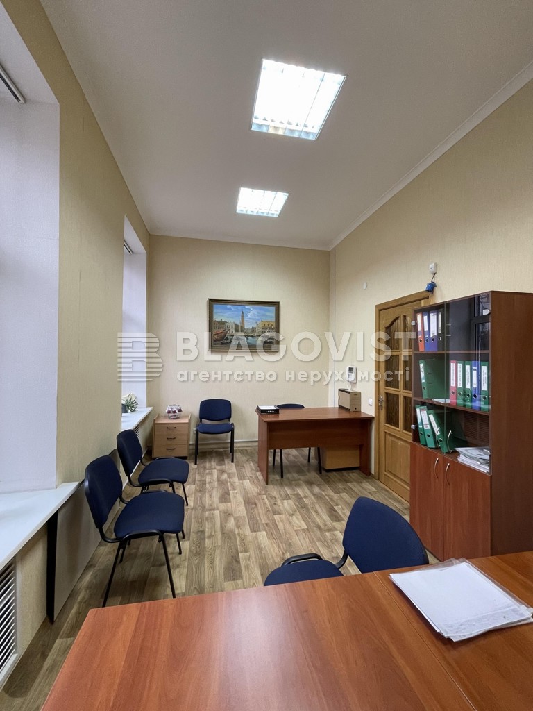 Apartment F-45603, Tarasivska, 4а, Kyiv - Photo 8