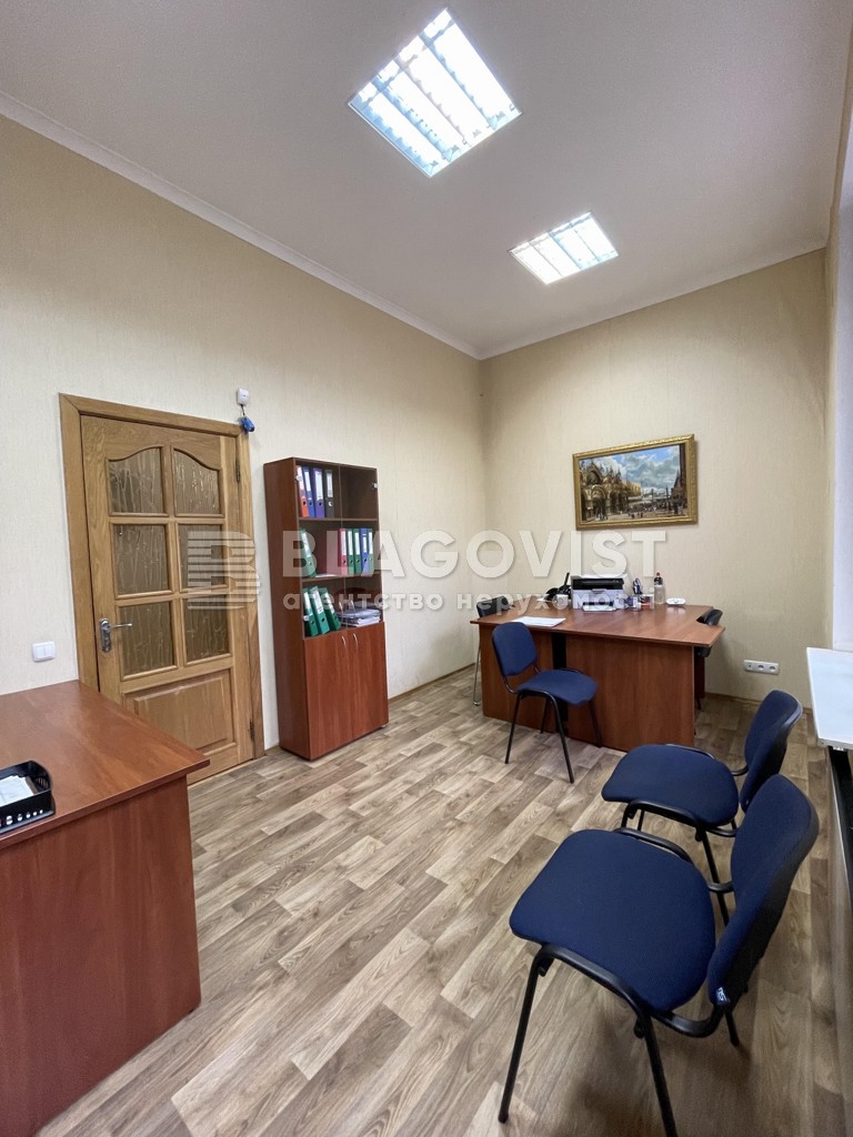 Apartment F-45603, Tarasivska, 4а, Kyiv - Photo 9