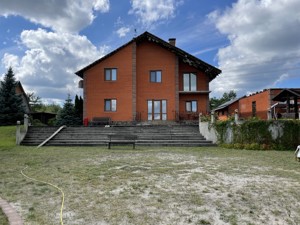 House Borodianka, R-40346 - Photo