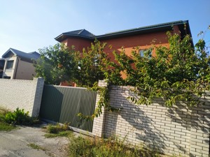 House Tsentralʹna, Kyiv, G-821122 - Photo2