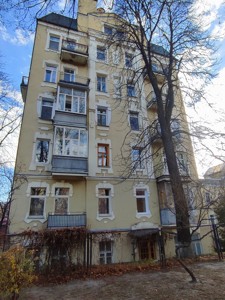  Офис, Малая Житомирская, Киев, R-41013 - Фото 10