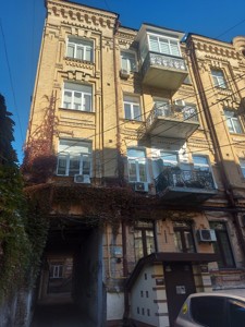  Офіс, Саксаганського, Київ, H-50823 - Фото 5
