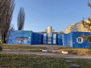  Офисно-складское помещение, Героев Космоса, Киев, P-29944 - Фото