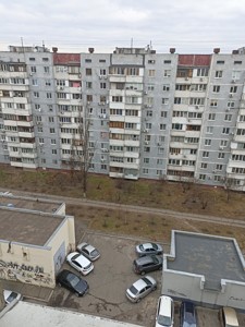 Квартира Тимошенко Маршала, 19, Киев, D-37628 - Фото 20