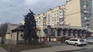 Квартира E-41708, Заболотного Академика, 138, Киев - Фото 17