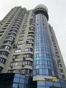 Apartment H-50959, Golosiivskyi avenue (40-richchia Zhovtnia avenue), 30б, Kyiv - Photo 16