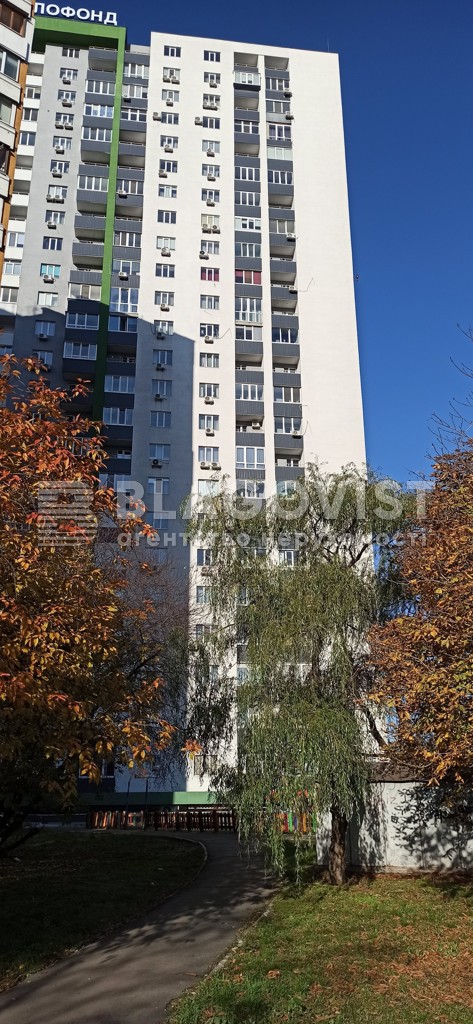 Apartment G-800878, Teremkivska, 3а, Kyiv - Photo 7