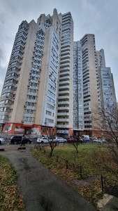 Квартира Срібнокільська, 2а, Київ, G-818456 - Фото 13
