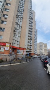 Квартира Срібнокільська, 2а, Київ, G-818456 - Фото 14