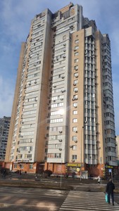 Квартира Срібнокільська, 2а, Київ, G-818456 - Фото 15