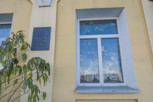  Нежитлове приміщення, Набережно-Хрещатицька, Київ, E-41730 - Фото 51