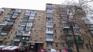 Квартира Лескова, 6, Киев, X-17875 - Фото1