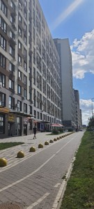 Apartment Kristeriv Rodyny, 20, Kyiv, M-39815 - Photo 5