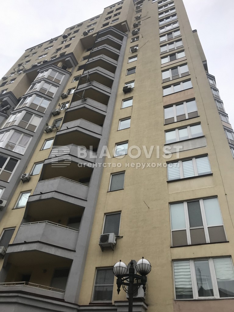 Apartment G-822292, Makiivska, 10а, Kyiv - Photo 15