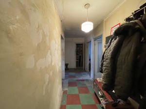 Apartment H-51158, Berezniakivska, 30а, Kyiv - Photo 6
