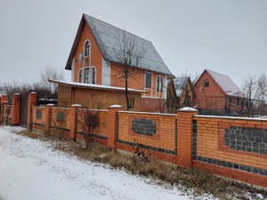 Дом Вишенки, G-1640502 - Фото1