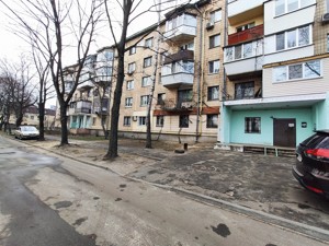 Apartment Kolektorna, 3, Kyiv, R-42725 - Photo