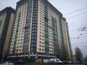Apartment Maksymovycha Mykhaila (Trutenka Onufriia), 32б, Kyiv, G-1971433 - Photo