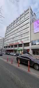  Office, R-41697, Shota Rustaveli, Kyiv - Photo 33