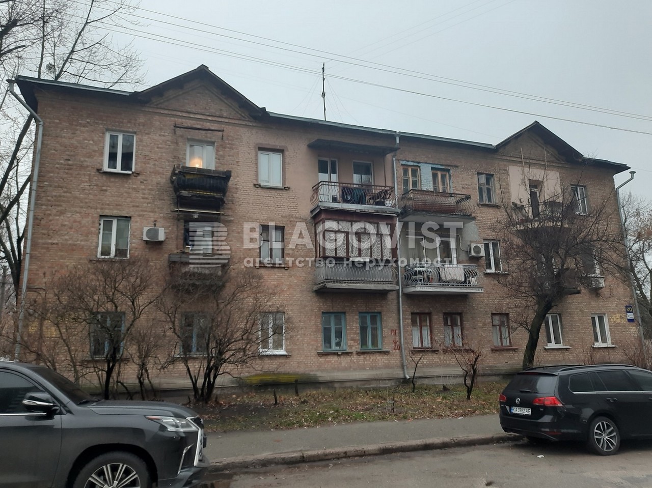 Квартира G-821730, Тороповського Георгия (Дубового Ивана), 40, Киев - Фото 1